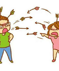 �����ǰ�����󻬼���