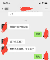 ����һ���ܰ������ ���б�Ӧ��
