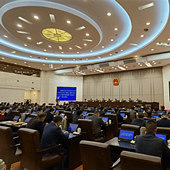 ����������...