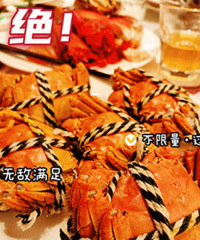 ���������ʹ�Ӧ �Ե���ǽ����