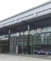 ��������4S�Żݱ������Ĵ� ���ǻ᲻��ȥ������