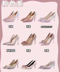 �Ƽ�45���Ь �������ϵ�� ������û����ϲ����