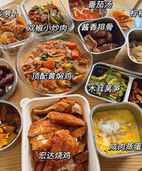 ���к�İټҷ� ÿ�춼�ԵĲ�һ����