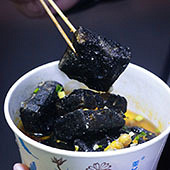 ������ĳ�����