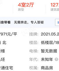 Ѫ�����ϰ������Ѿ�����40��