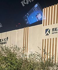 ���������ڶ����ˣ�