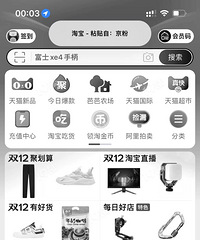 ���ǵ��Ա�������ԭ���ǹ��ҹ����գ�