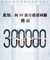 ���ǵ��Ա�������ԭ���ǹ��ҹ����գ�