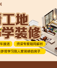 ������ѧװ�޿����������� �ٱ���Ӵ~