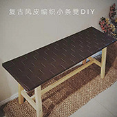 ɹɹ�Ҽҵ�СƤ��