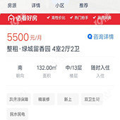 ����԰���������밡