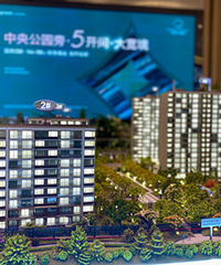 �������ĵ��ܶȸ߶�Ʒ����ԭ��������