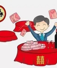 ���������Ϊ������֤�ͽ����ˣ�û�뵽������ô��ô��