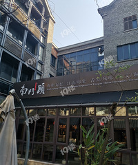 ����ͷ����Ҫͣҵ�ˣ���������һ�����̵Ĵ����˵�����Ҫ����