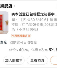 �û��������İ�ϲͼ��̫����������������������