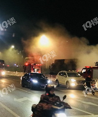 �����ۣ�����һ����ͨ��ݻ�����ҹ�Ż�