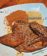 ��ҿ���̫���ˣ�����ð��