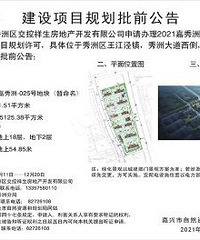 ��һ�󲨹滮ͼ����������������ʩ