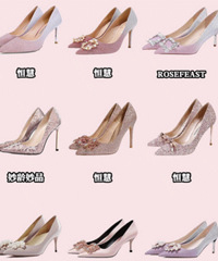 �Ƽ�45���Ь ������û����ϲ����