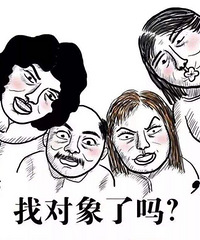 �����ߴ�ð˴�����Ҫ���߻� һ�������ۣ�������������