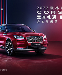 ��ĩ�ֳ�˽�� �ֿ�ð�ռ�23.38����ɱ