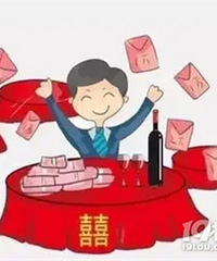 ���������Ϊ������֤�ͽ����ˣ�û�뵽��ô����