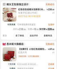 ���׼���˴�ŵĹųۣ����� �պ����������İ�