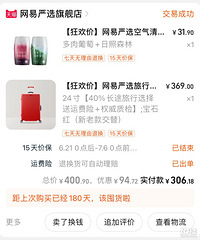 ��ǰ����䶼����Ƥ���ӵ� ���ڼ򵥵�һ����ɫ��������㶨