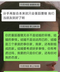 �������ѷ��ֺ����������� Ȼ����Ҫ��������ߺ����飿