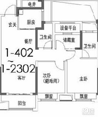 这种的户型我咋整?怎么弄才显得空间大 大家各抒己见哈……