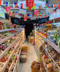 һվʽ��ʳ���� ����ɽķ ���п͵Ĵ�����