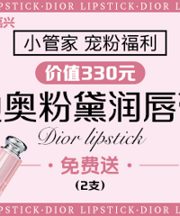 330Ԫ�ϰ¡������󴽸�����ͣ���尡