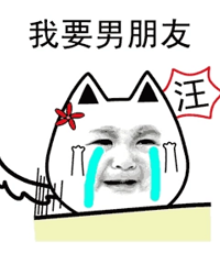 92����MM����20+ �Ը񰲾���ͬ���� ������ҵ���뷨����