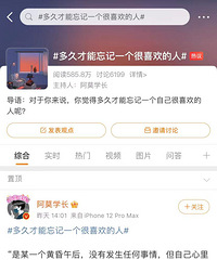 ������˵ ��ò�������һ����ϲ�����ˣ�