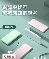 ����ɹ������Ƹ�VS�ֳ��� ����ˮ�� ��籦 ˮ������