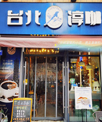 ̨���˿��Ķ������ȹ� �ϰ����ֵ����֛_�ͺ���