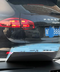 �ϰ�;������������ʱ�ݣ�����888��������