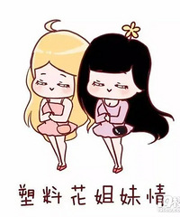 ���ģ����۽��������1500 ���������û�����Ӷ�û��