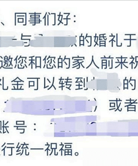 ����֮�����治�У�ͬ�½��Ⱥ��������� ��������֧�����Ϳ���