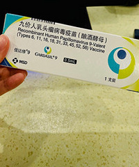 ����HPV�ż�����ȫ���̣�ʹ����������