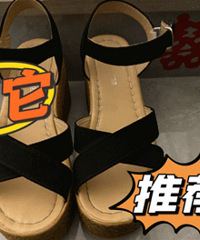 ׼����5˫��Ь�����Ƽ��ɸ�Ь