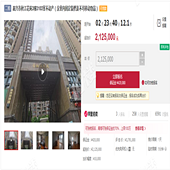 �ⷿ�����ϼ��ˡ�