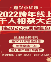 2022��������ǧ�����״�� 0����2022�ֽ���