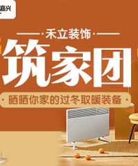 ɹɹ��ҹ���ȡůװ�� ������10Ԫ���