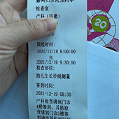 ����ů�ĵ�ϸ��