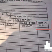 ����������ȴͨ����