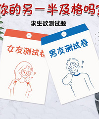 2021���������/�Ϲ���ĩ���Ծ� ��˵80�������Ѳ��ϸ�