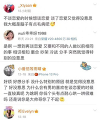 Ϊɶ���˾���̸����û��˼�����ų��� ������������̸