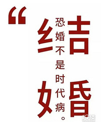 �������¼����� ˧���������������ô������ֻ������û��