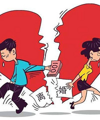 �о����ɳ�̬�ˣ����ߺö�����ͬ����� ���ڴ��˾���ḧ��Ȩ